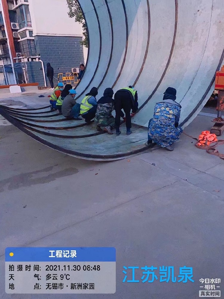 /预制泵站现场纠葛