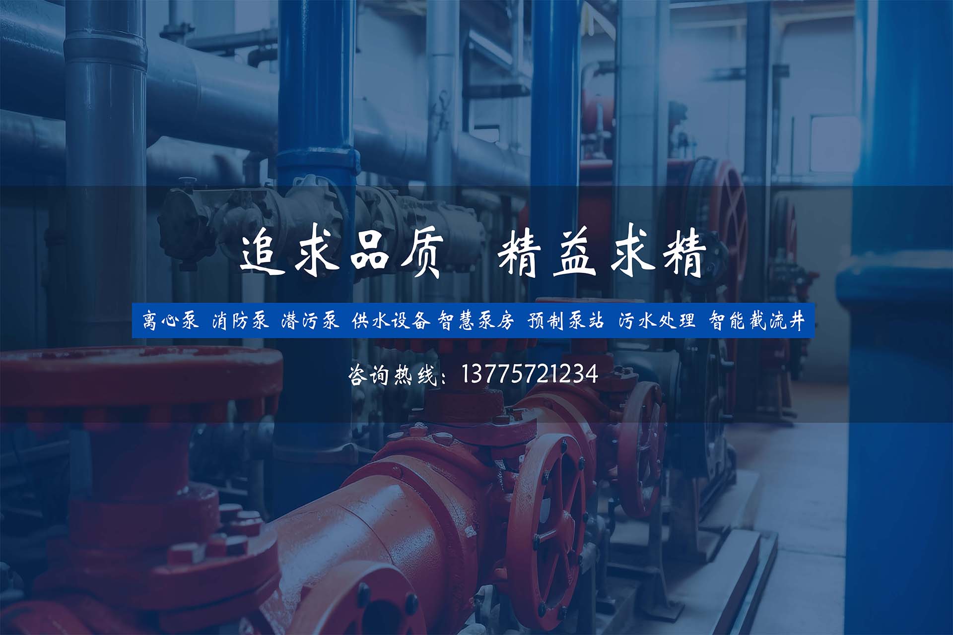 奇发28·(中国游)官方网站