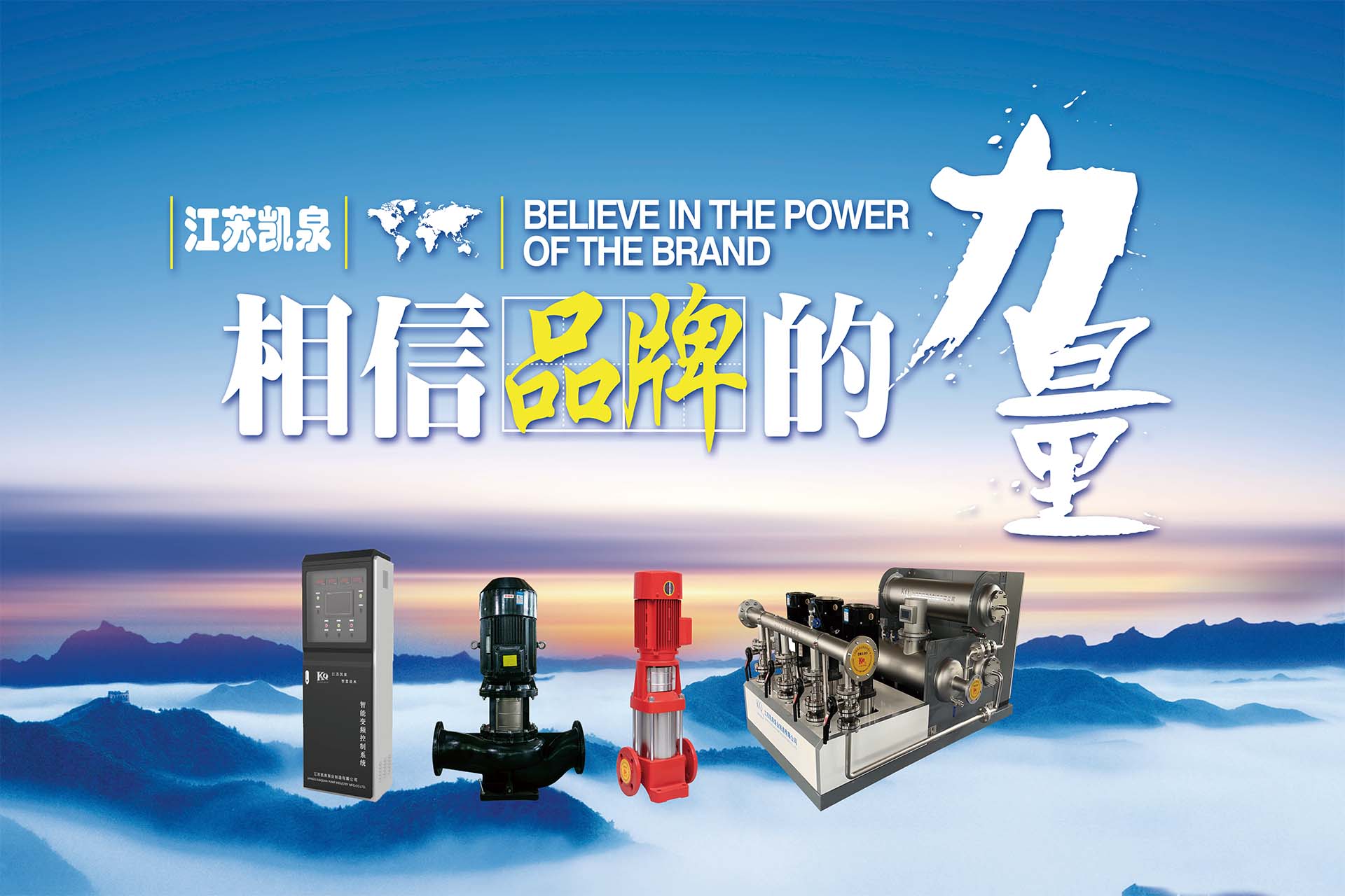 奇发28·(中国游)官方网站